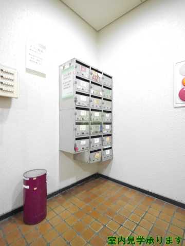 その他共有部分　平河町ドリームマンション