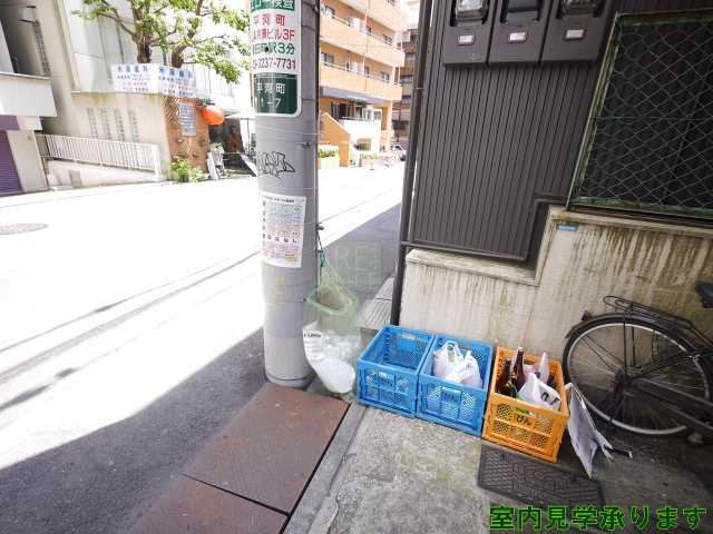 その他　平河町ドリームマンション