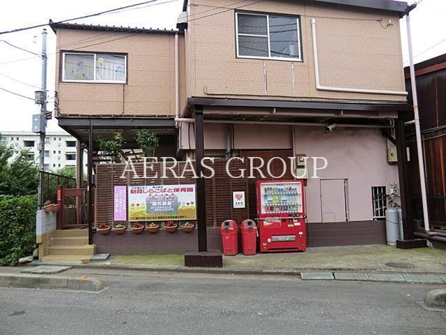 幼稚園・保育園　朝霞しらこばと保育園（幼稚園・保育園）まで1574m