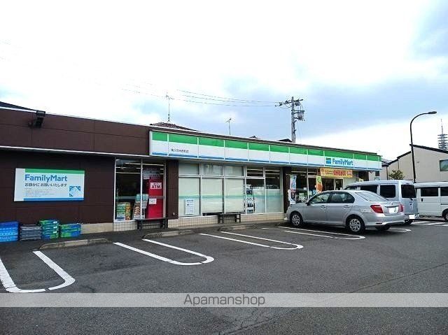 コンビニ　ファミリーマート東久留米南町店（コンビニ）まで400m