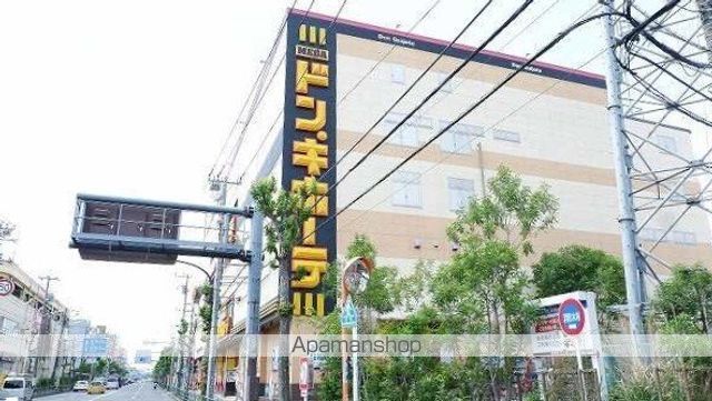その他　ドン・キホーテ東久留米店（その他）まで1200m
