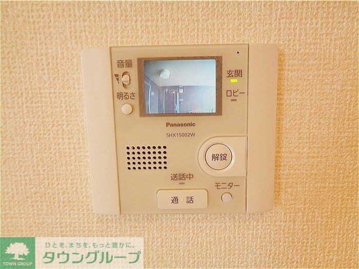 その他設備　お問合せはタウンハウジングまで！※現地待合わせ相談可能