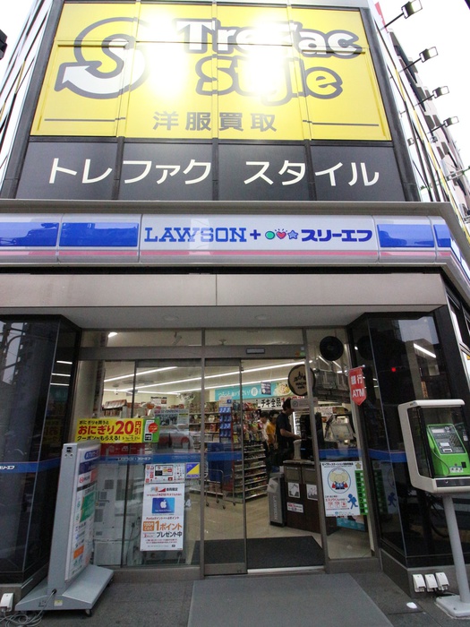 コンビニ　ローソン（コンビニ）まで386m