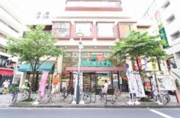 スーパー　ピーコックストア恵比寿店（スーパー）まで110m