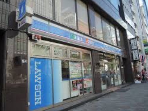 コンビニ　ローソン渋谷東三丁目店（コンビニ）まで40m