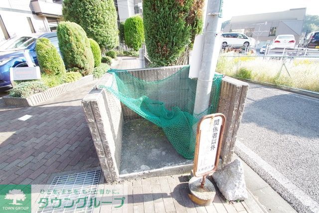 その他共有部分　★ごみ置き場★