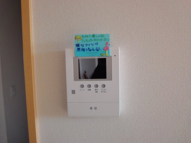 セキュリティ　ＴＶインターホン