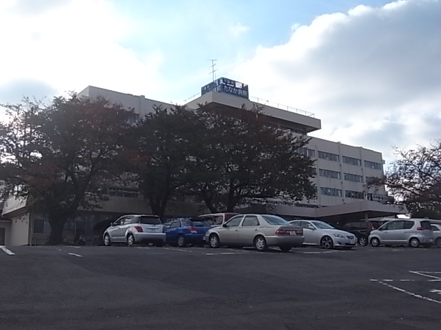 病院　柏たなか病院（病院）まで1141m