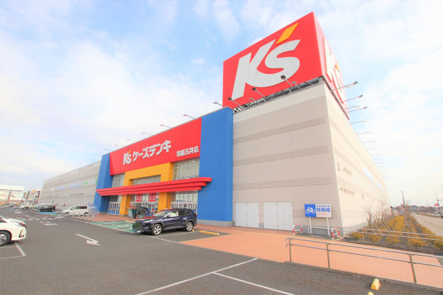 その他　ケーズデンキ　市原五井店（その他）まで850m