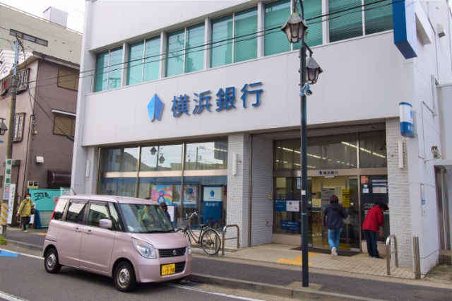 ショッピングセンター　ブックオフJR稲田堤駅前店（ショッピングセンター）まで177m
