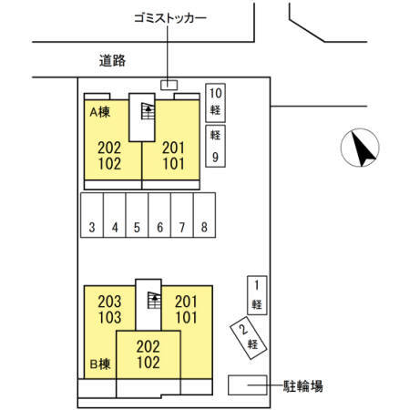 その他部屋・スペース