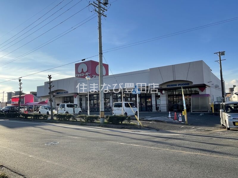 スーパー　アオキスーパー知立店（スーパー）まで325m