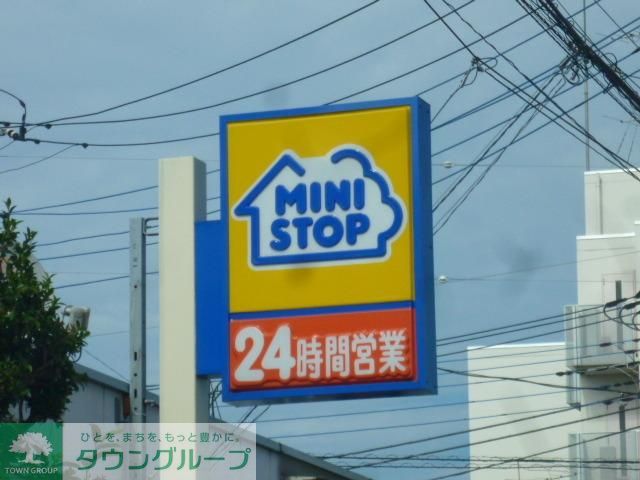 コンビニ　ミニストップ（コンビニ）まで341m