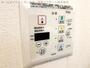 その他設備　浴室乾燥機リモコン