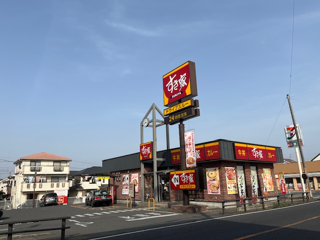飲食店　すき家　川越諏訪町店（飲食店）まで516m