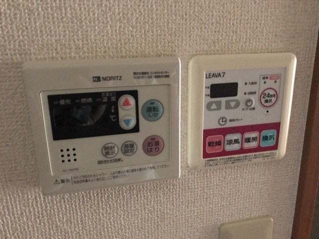 その他設備　同仕様