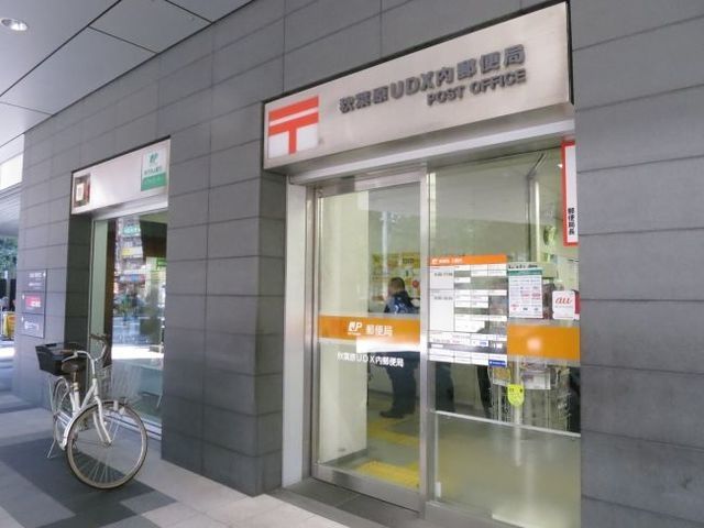 郵便局　秋葉原UDX内郵便局（郵便局）まで734m