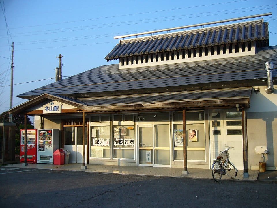 その他　ＪＲ予讃線本山駅（その他）まで1388m