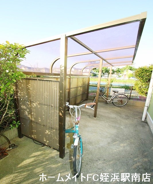 その他　☆屋根付き駐輪場で雨も安心☆