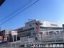 スーパー　マルショク今宿店（スーパー）まで221m
