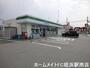 ドラックストア　ドラッグイレブン伊都店（ドラッグストア）まで216m