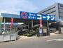 その他　コーナン（その他）まで747m
