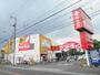 その他　サンドラック恋ヶ窪店（その他）まで553m