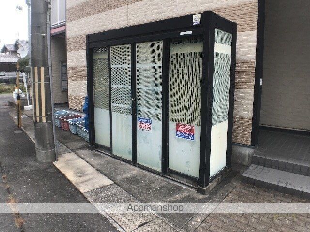 その他共有部分　その他共有部分
