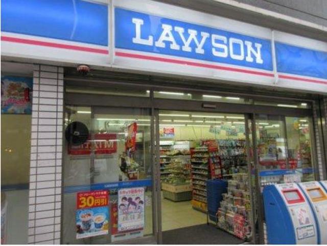 コンビニ　ローソン緑上山一丁目店（コンビニ）まで429m