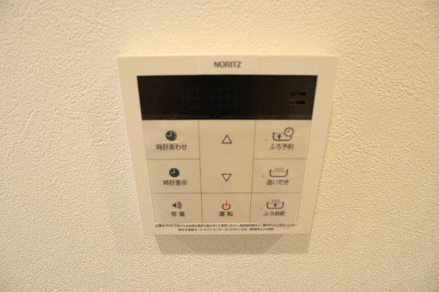 その他設備　＊同施工会社の写真です。