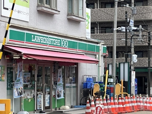 コンビニ　ローソンストア１００登戸新町店（コンビニ）まで230m
