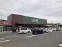 ホームセンター　カインズみえ川越インター店（ホームセンター）まで1600m