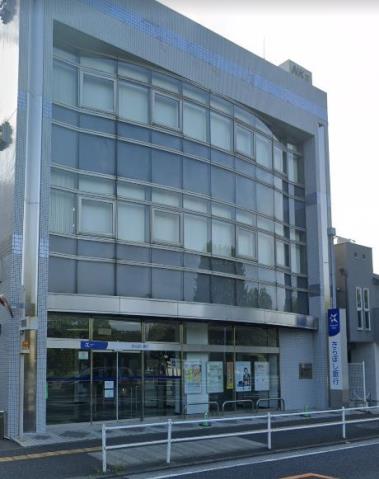銀行　（株）きらぼし銀行／湘南台支店（銀行）まで376m