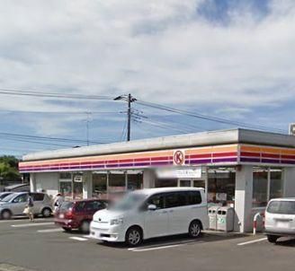 コンビニ　★★サークルＫ（コンビニ）まで103m