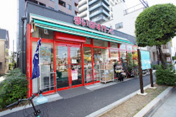 スーパー　まいばすけっと牛込柳町駅東店（スーパー）まで358m