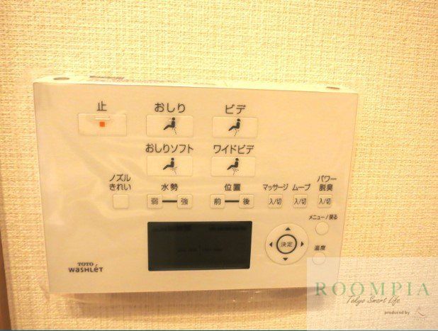 その他設備　設備