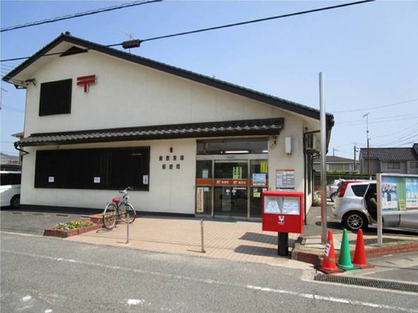 郵便局　郷内郵便局（郵便局）まで2000m