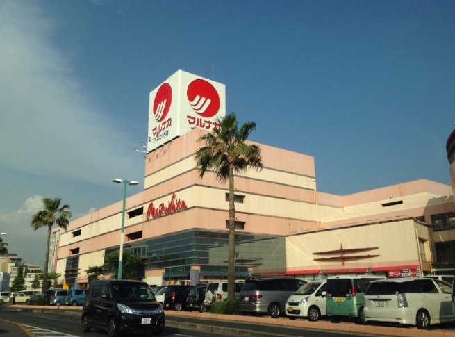 スーパー　マルナカマスカット店（スーパー）まで802m