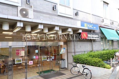 飲食店　マクドナルド（飲食店）まで590m