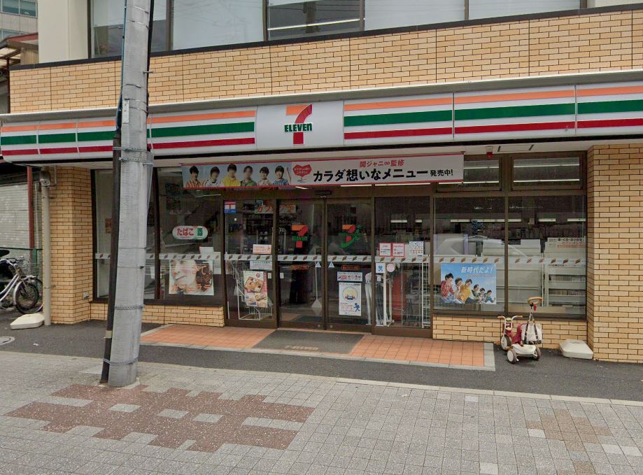 コンビニ　セブンイレブン 横浜ビジネスパーク前店（コンビニ）まで463m