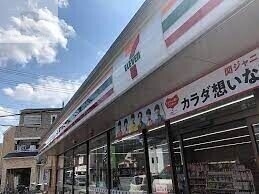 コンビニ　セブンイレブン大阪今福南1丁目店（コンビニ）まで198m