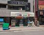 ドラックストア　ドラッグセイムス日暮里店（ドラッグストア）まで238m
