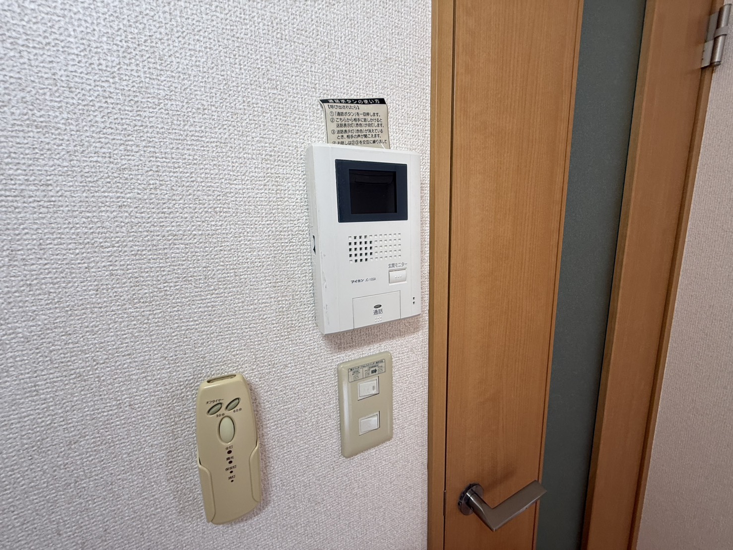 セキュリティ　同物件1階の写真です。間取りは実物と異なります。