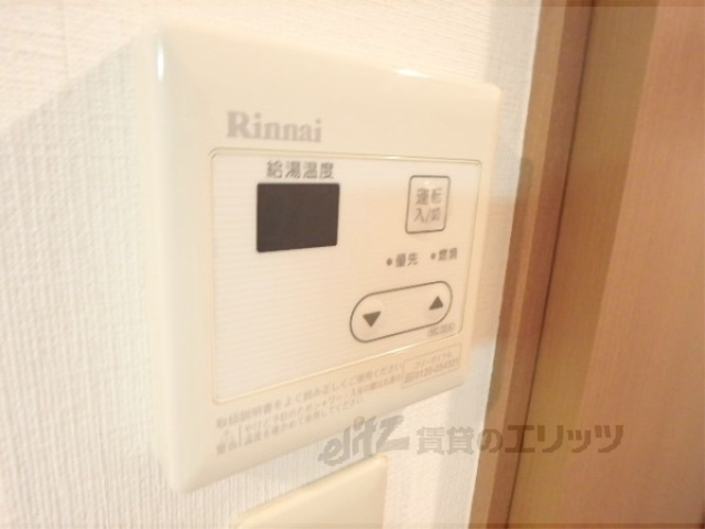 その他設備　給湯器リモコン