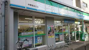 コンビニ　ファミリーマート中野島北口店（コンビニ）まで201m