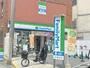 コンビニ　ファミリーマート 十三本町二丁目北店（コンビニ）まで182m