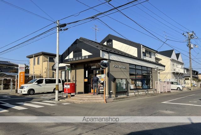 郵便局　仙台新田郵便局（郵便局）まで350m