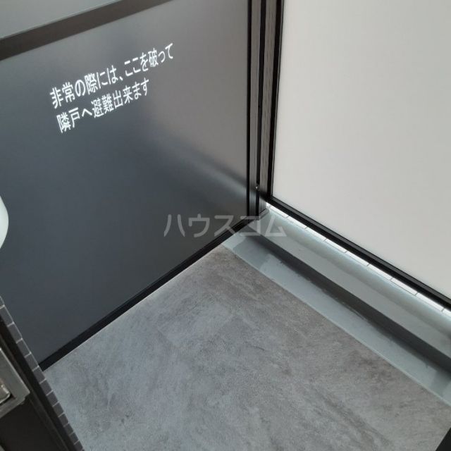 バルコニー