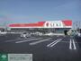 ドラックストア　ドラッグストアセキ吉見店（ドラッグストア）まで1150m