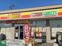 コンビニ　デイリーヤマザキ吉見久米田店（コンビニ）まで920m